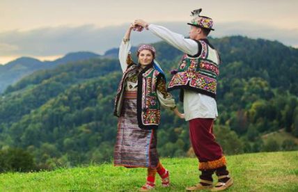 Ukrainian Carpathians