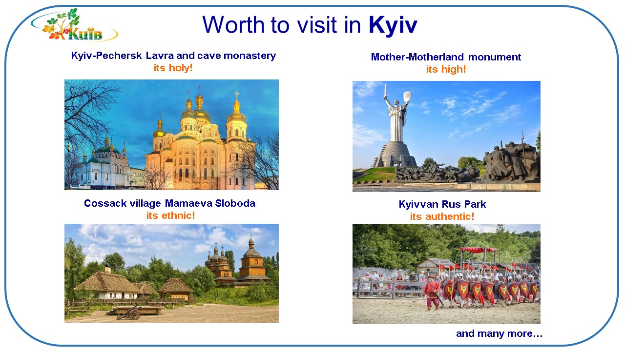 few MICE ideas for group travel to Kyiv (Ukraine)